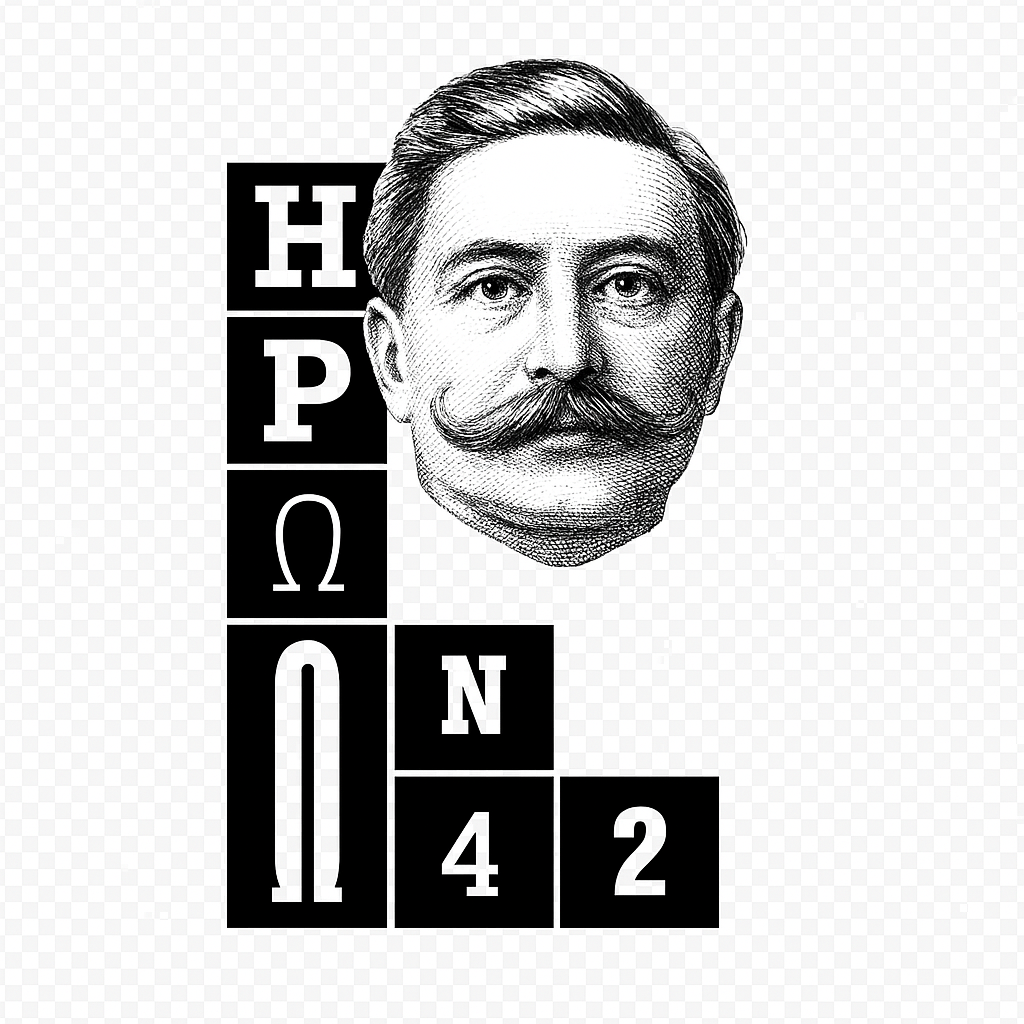 Ηρώων 42 Logo